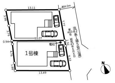 座間市南栗原3丁目3期　1号棟
