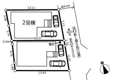 座間市南栗原3丁目3期　2号棟