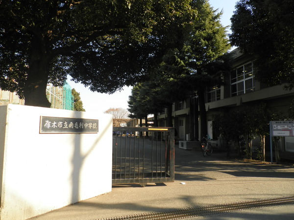 厚木市温水24-1期(厚木市立南毛利中学校)