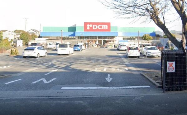 厚木市下古沢の土地(DCM厚木戸室店)