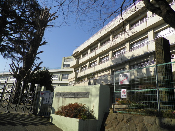 厚木市下古沢の土地(厚木市立小鮎小学校)