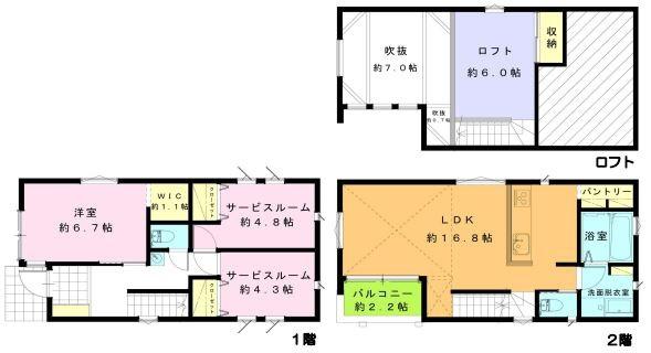 海老名市勝瀬　A号棟