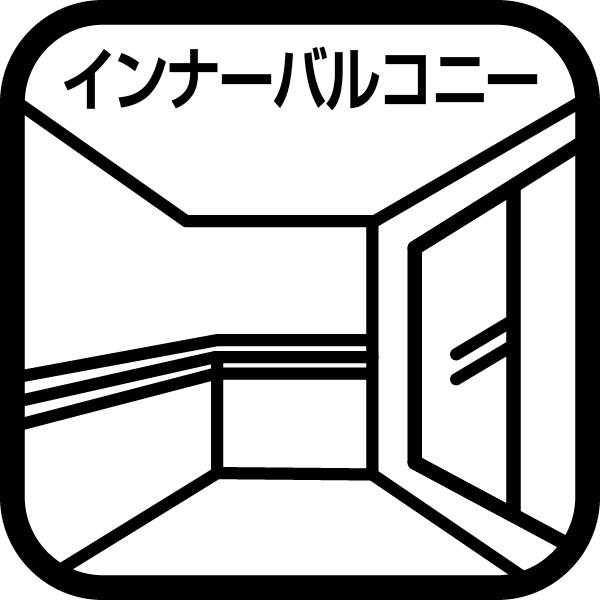 海老名市勝瀬　B号棟