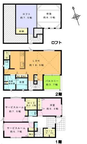 海老名市杉久保南3丁目A棟（全6棟）