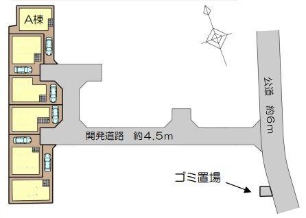 海老名市杉久保南3丁目A棟（全6棟）