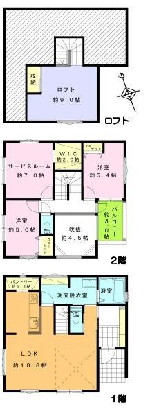 海老名市杉久保南3丁目B棟（全6棟）