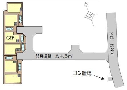 海老名市杉久保南3丁目C棟（全6棟）