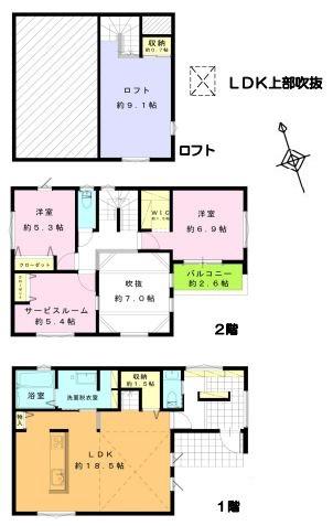 海老名市杉久保南3丁目D棟（全6棟）