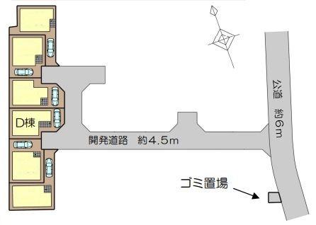 海老名市杉久保南3丁目D棟（全6棟）
