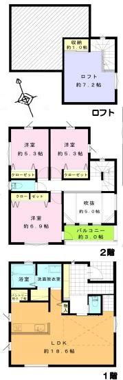 海老名市杉久保南3丁目E棟（全6棟）