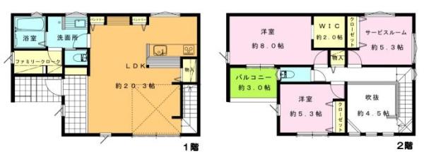 綾瀬市綾西5丁目　A棟