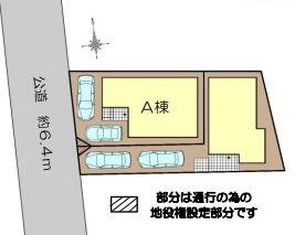 綾瀬市綾西5丁目　A棟