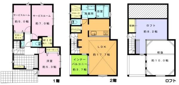 綾瀬市綾西5丁目　B棟