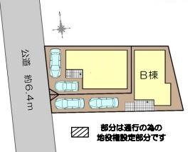 綾瀬市綾西5丁目　B棟
