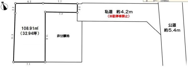 厚木市旭町2丁目