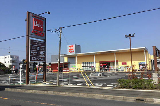 海老名市上今泉6丁目の中古一戸建て(ベルク座間南栗原店)