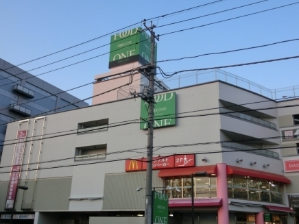 厚木市長谷の中古一戸建て(フードワン厚木長谷店)