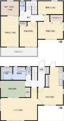 厚木市三田南３丁目の中古一戸建て