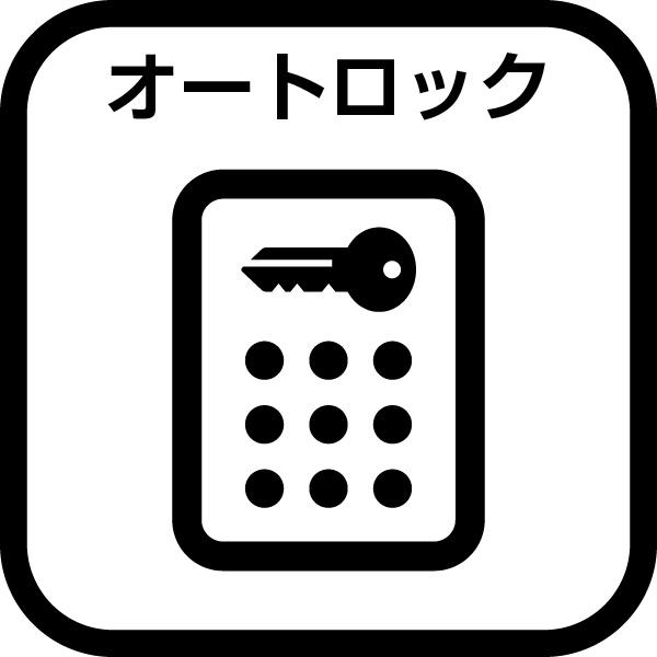 グランスイート本厚木