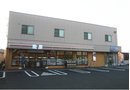 厚木市三田1丁目の中古一戸建て(セブンイレブン三田店)