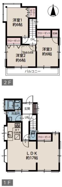 綾瀬市小園南１丁目