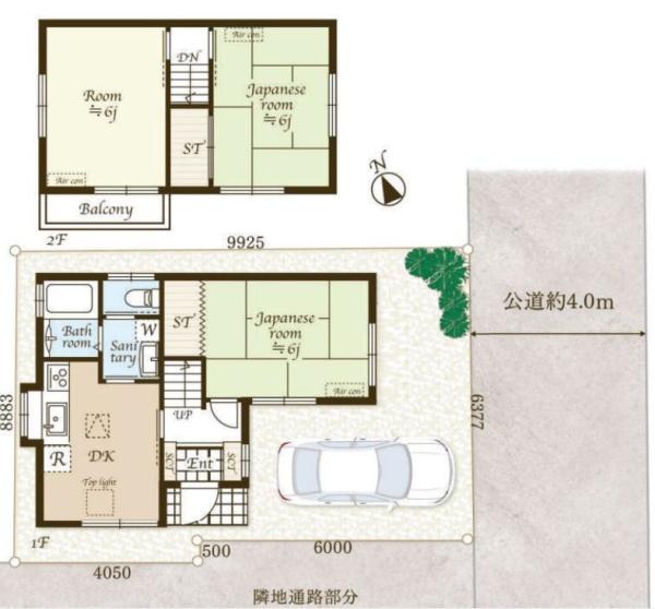 座間市ひばりが丘５丁目