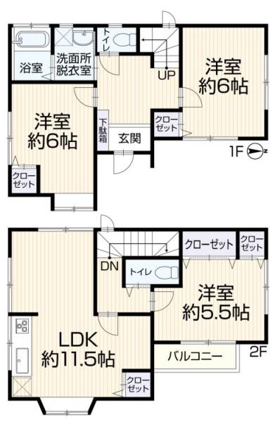 座間市さがみ野１丁目