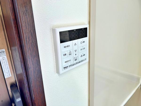 厚木市関口の中古一戸建て
