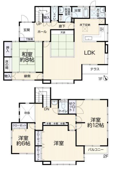 厚木市森の里４丁目