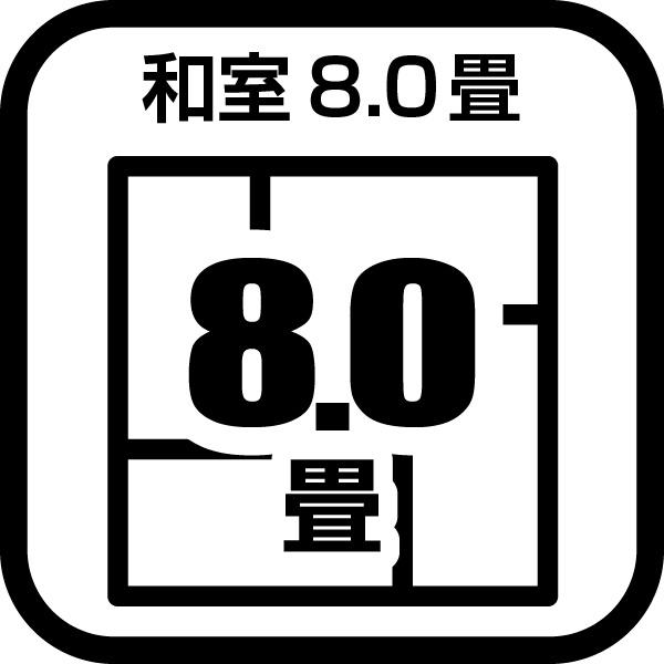厚木市森の里４丁目の中古一戸建て