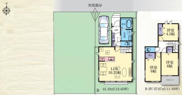 座間市栗原中央３丁目（Ｂ号棟）全２棟