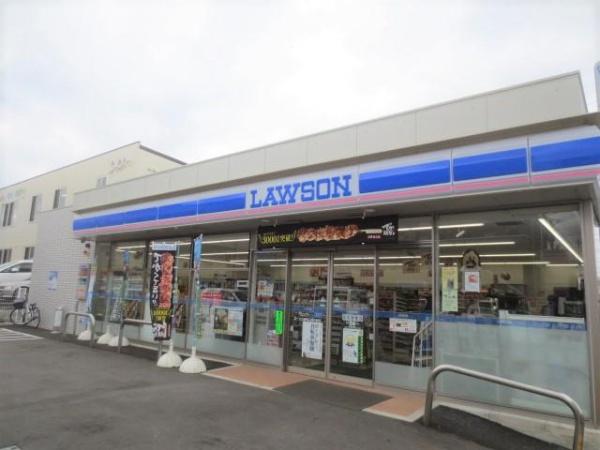 厚木市飯山南2丁目の土地(ローソン東京工芸大前店)