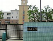 寒川町田端(寒川町立南小学校)