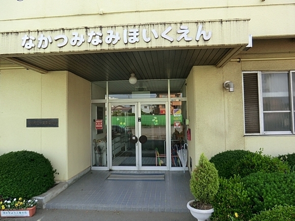 厚木市棚沢(厚木たちばな幼稚園)