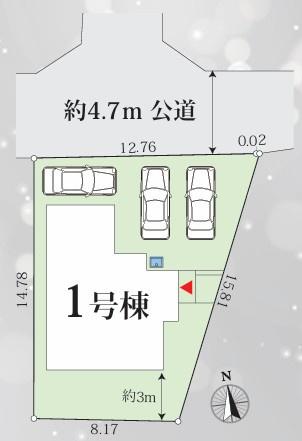 厚木市棚沢