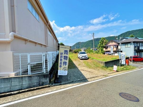 愛甲郡愛川町半原の土地
