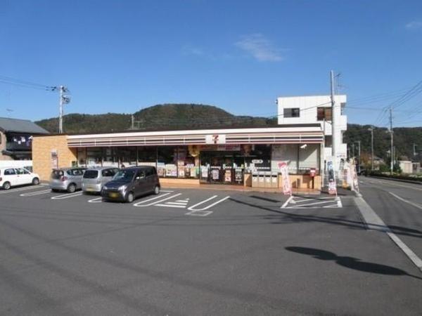 愛甲郡愛川町半原の土地(セブンイレブン愛川半原店)