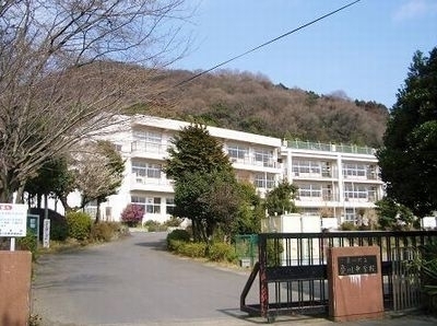 愛甲郡愛川町半原の土地(愛川町立愛川中学校)