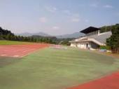 愛甲郡愛川町半原の土地(三増公園)