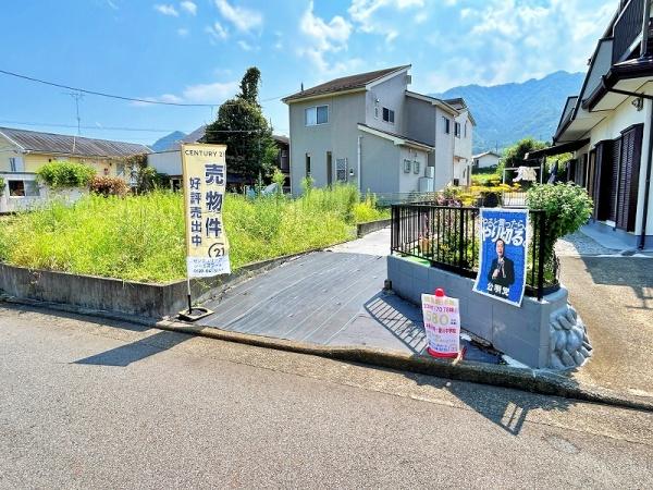 愛川町半原②