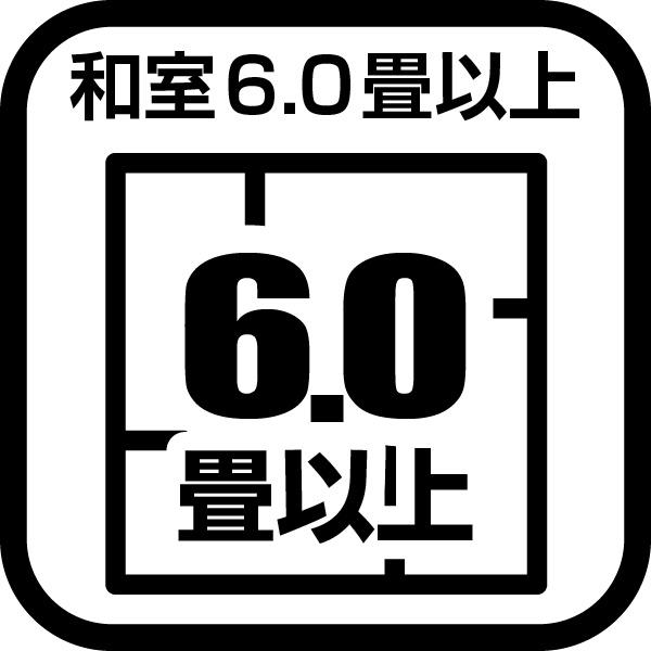 厚木市森の里４丁目の中古一戸建て