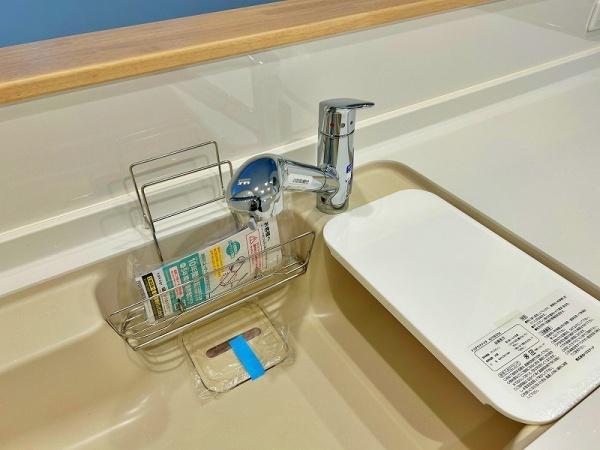 座間市西栗原１丁目（２号棟）全４棟