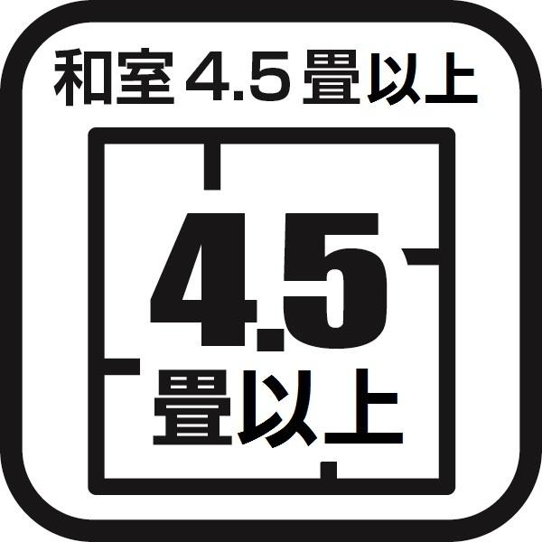 海老名市中新田５丁目の中古一戸建て