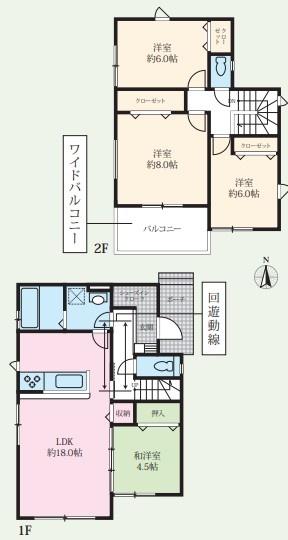 平塚市御殿４丁目の土地