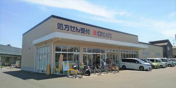 平塚市御殿４丁目の土地(クリエイトエス・ディー平塚寺田縄店)