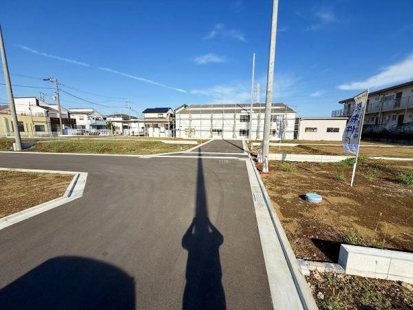 平塚市御殿４丁目の土地