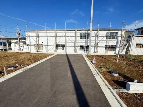 平塚市御殿４丁目の土地