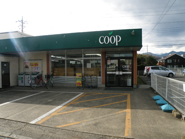 厚木市下川入(ユーコープ中津店)