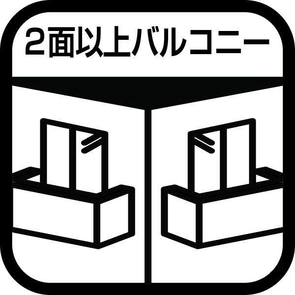 座間市小松原６期　１号棟