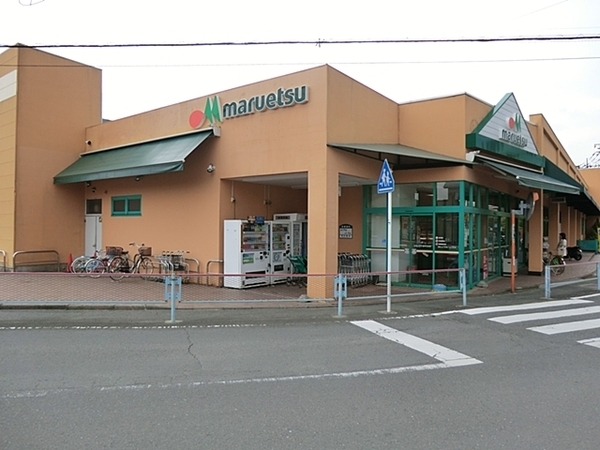 厚木市上落合　３号棟(マルエツ愛甲石田店)